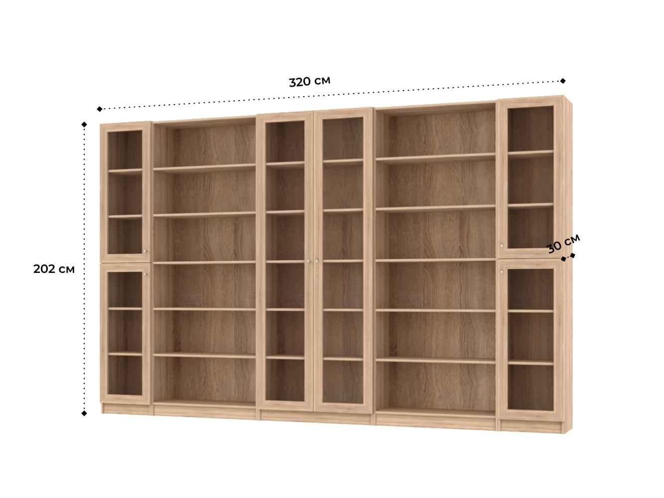 Книжный шкаф Билли 371 beige ИКЕА (IKEA) изображение товара